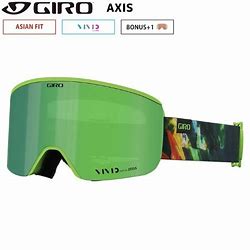 Giro Unisex Axis Snow Goggle + Bonus Lens